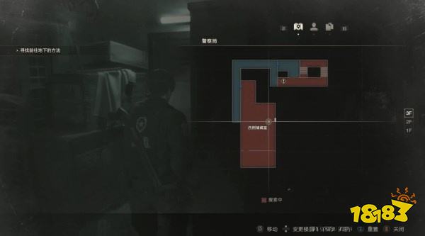 生化2怎么通過西側儲藏室 西側儲藏室攻略教程