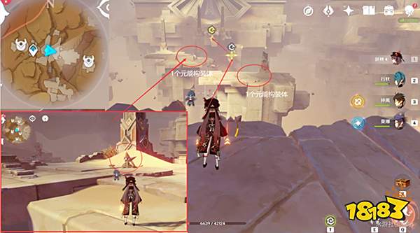 原神元能构装体哪里多 元能构装体材料收集路线一览