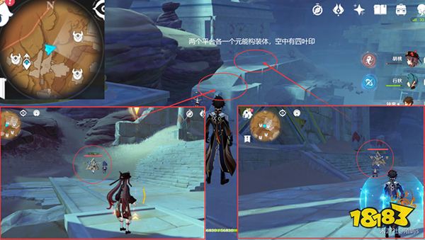 原神元能构装体哪里多 元能构装体材料收集路线一览