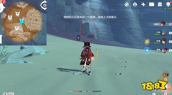 原神元能构装体哪里多 元能构装体材料收集路线一览