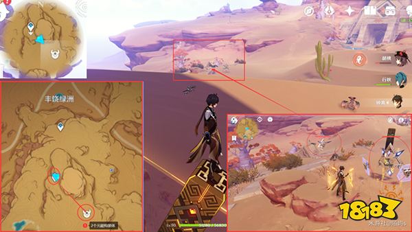 原神元能构装体哪里多 元能构装体材料收集路线一览