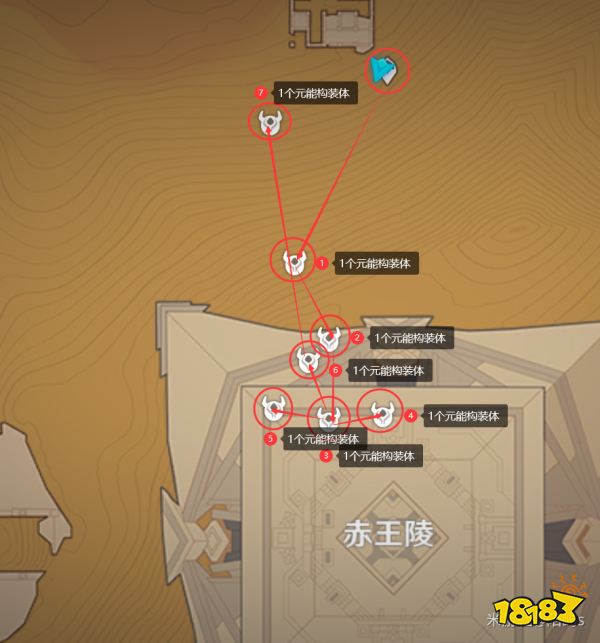 原神元能构装体哪里多 元能构装体材料收集路线一览