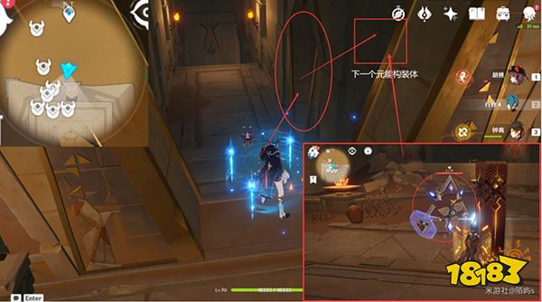 原神元能构装体哪里多 元能构装体材料收集路线一览