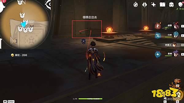 原神元能构装体哪里多 元能构装体材料收集路线一览