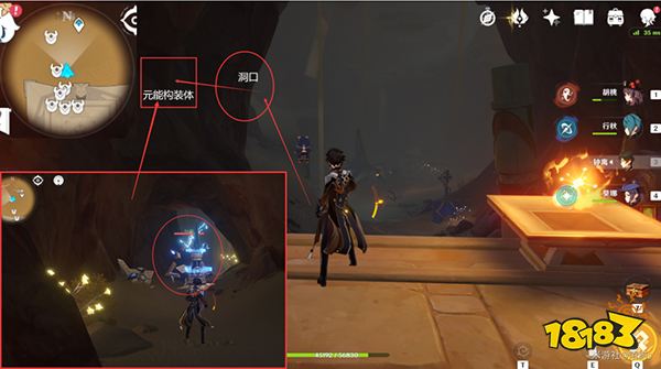 原神元能构装体哪里多 元能构装体材料收集路线一览