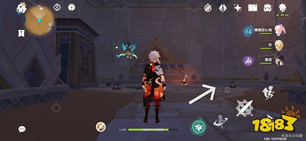 原神铄石之丘左上角的遗迹怎么开 铄石之丘旁边的遗迹解密攻略