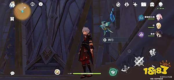 原神铄石之丘左上角的遗迹怎么开 铄石之丘旁边的遗迹解密攻略