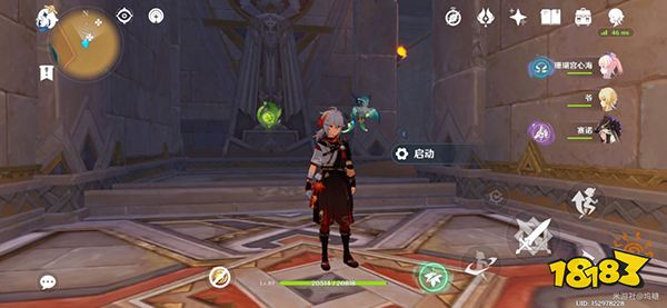 原神铄石之丘左上角的遗迹怎么开 铄石之丘旁边的遗迹解密攻略