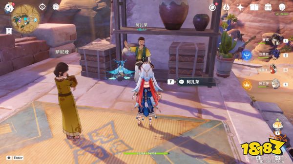 原神3.1版本新增特色菜谱一览 赛诺 妮露 坎蒂丝特色料理一览