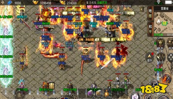 热血高爆版1.2.0