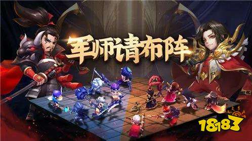 2022三国带兵攻城的游戏有那些 三国带兵攻城的游戏推荐