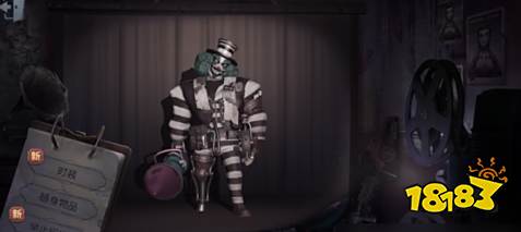 第五人格限定皮肤还会返场吗