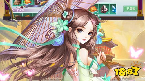 神创九州万抽飞升免充手游