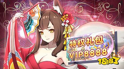 10.26游戏快报|三款传奇手游来袭