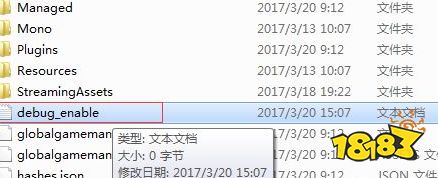缺氧作弊模式控制台怎么开 debug模式控制台开启方法