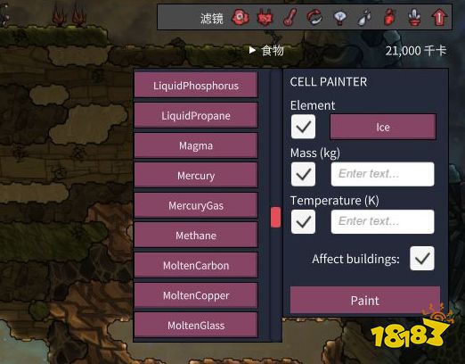 缺氧作弊模式控制台怎么开 debug模式控制台开启方法