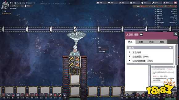 缺氧太阳能供电模块怎么布局 太阳能供电模块布局参考