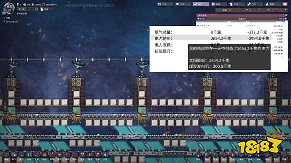 缺氧太阳能供电模块怎么布局 太阳能供电模块布局参考