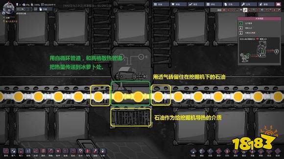 缺氧太阳能供电模块怎么布局 太阳能供电模块布局参考