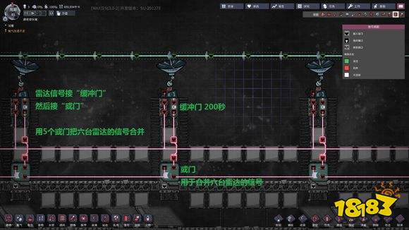 缺氧太阳能供电模块怎么布局 太阳能供电模块布局参考