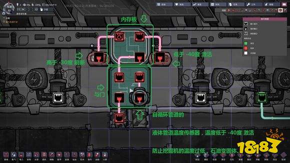 缺氧太阳能供电模块怎么布局 太阳能供电模块布局参考