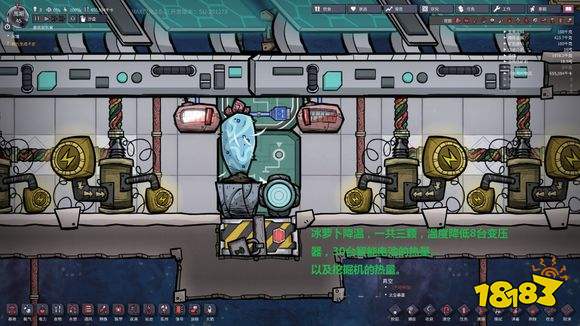 缺氧太阳能供电模块怎么布局 太阳能供电模块布局参考