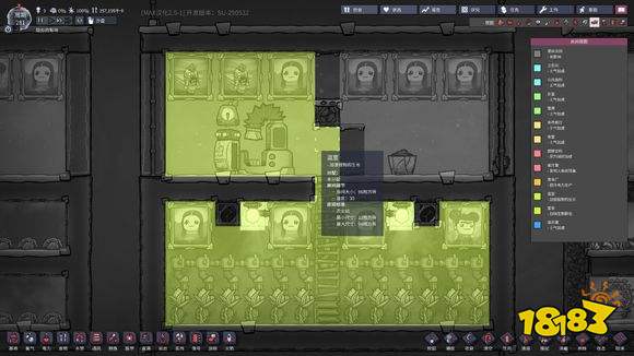 缺氧火箭版刺花种植模块怎么布局 刺花种植模块布局参考