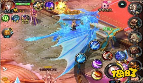 魔域觉醒满V无限魔石版下载