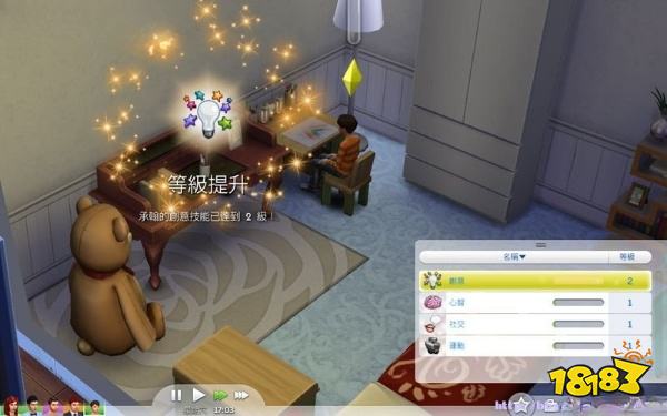 模拟人生4儿童的学习介绍 儿童的学习详情一览