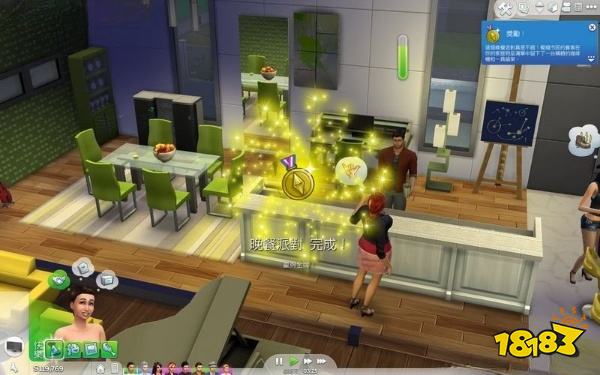 模拟人生4如何规划晚餐派对 晚餐派对规划攻略