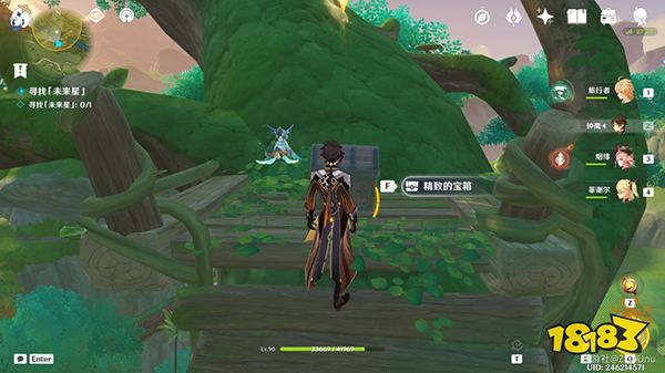 原神寻星之旅匿于林间的未来星在哪 寻星之旅第六关攻略