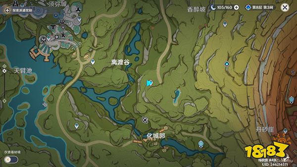 原神寻星之旅匿于林间的未来星在哪 寻星之旅第六关攻略