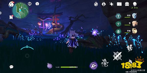 原神白狐之野地下铁门怎么开