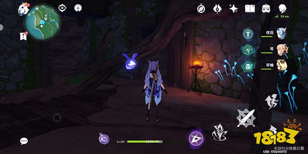 原神白狐之野地下铁门怎么开