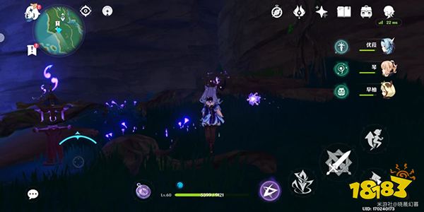 原神白狐之野地下铁门怎么开