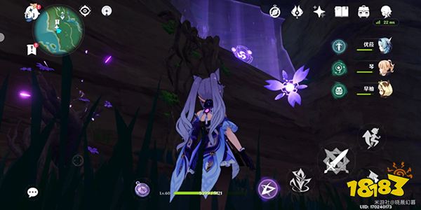 原神白狐之野地下铁门怎么开