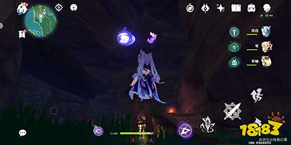 原神白狐之野地下铁门怎么开