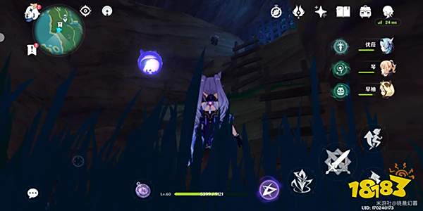 原神白狐之野地下铁门怎么开