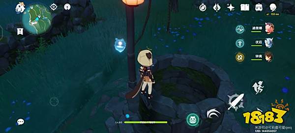 原神白狐之野地下铁门怎么开