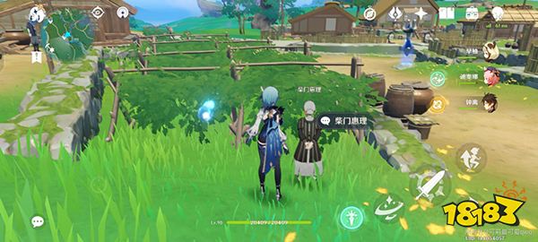 原神白狐之野地下铁门怎么开