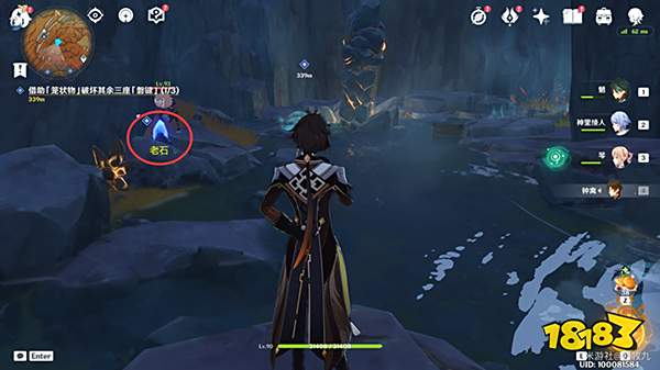 原神层岩巨渊解锁条件