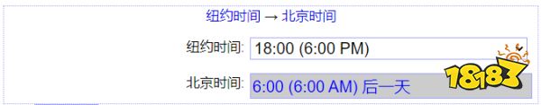 S赛收视率下跌,英雄联盟是否真的在走下坡路?