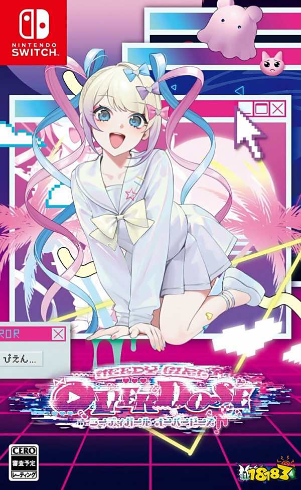 超天酱登场!《主播女孩重度依赖》Switch版今日发售