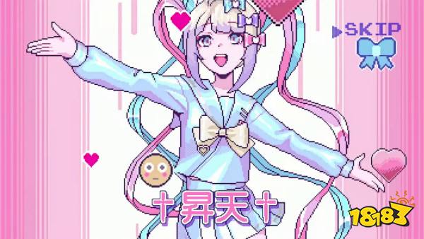 超天酱登场!《主播女孩重度依赖》Switch版今日发售