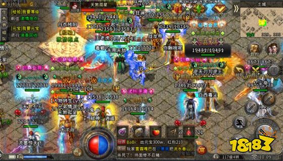 最火的冰雪传奇排行榜 2023人气最高的冰雪传奇