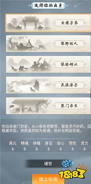 好玩的低配置网游推荐 内存小又好玩的低配网游