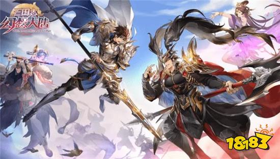 三国志幻想大陆平民开局推图阵容推荐