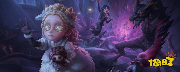 第五人格装扮残影是什么