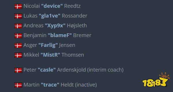 設備交易已完成 device即將回歸Astralis