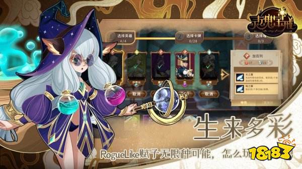 放置挂机类手游怎么下载 2022经典的放置挂机手机游戏